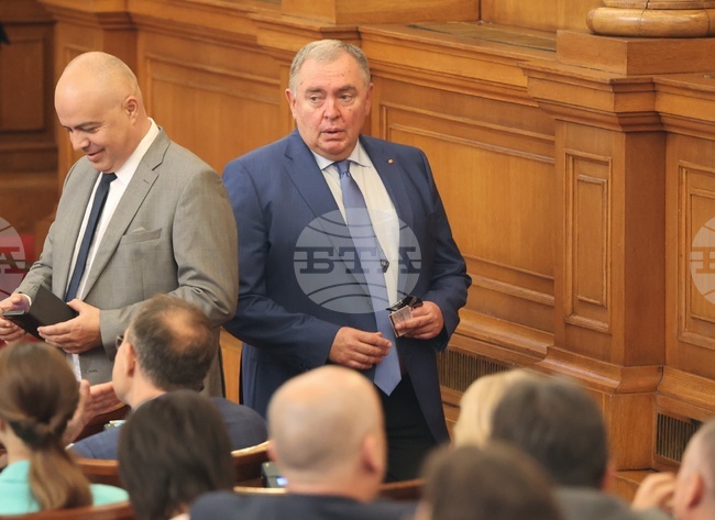 Парламент - заседание