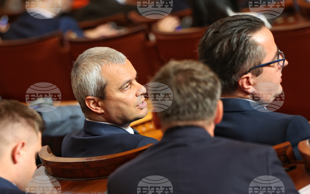 Парламент - заседание