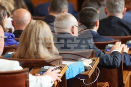 Парламент - заседание