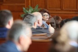 Парламент - заседание