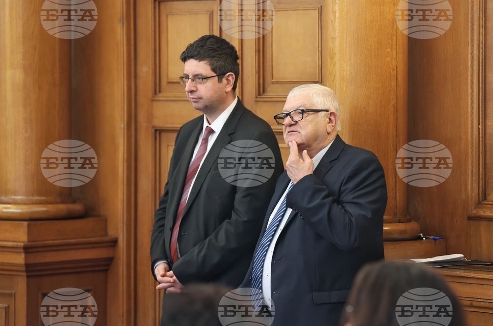 Парламент - заседание