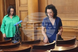 Парламент - заседание