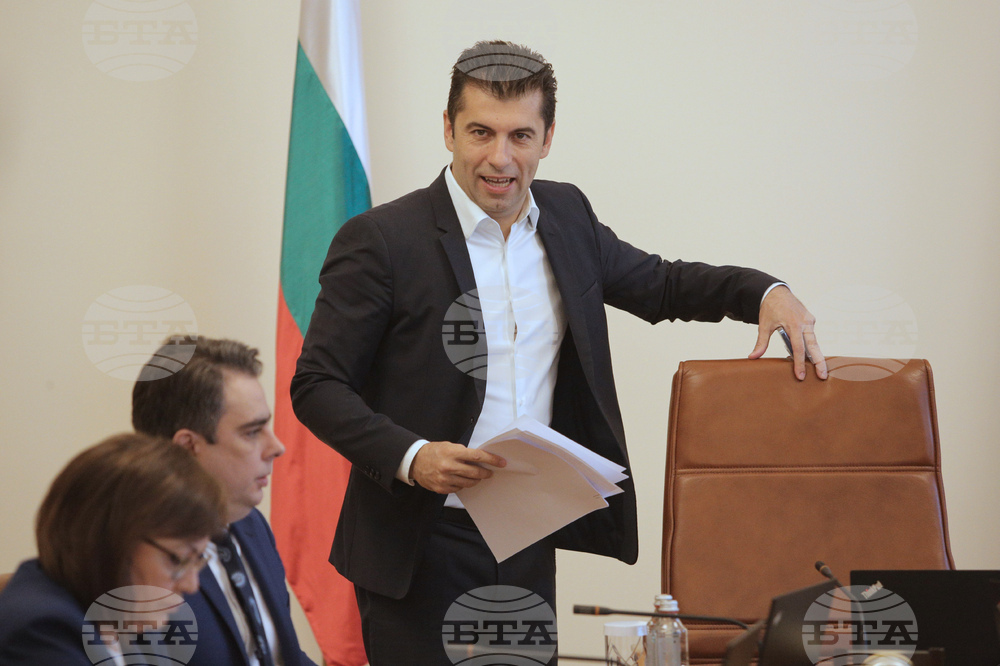 Министерски съвет - заседание