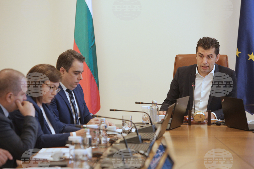 Министерски съвет - заседание