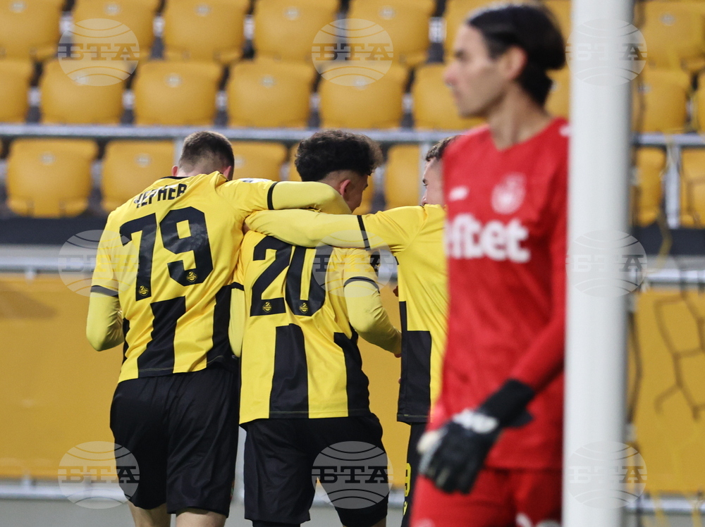 Пловдив - футбол - Ботев (Пловдив) - Хебър (Пазарджик)