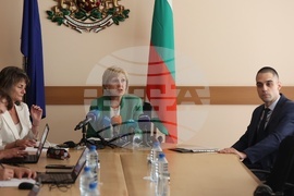 Министерство на икономиката - ДКК - Кинтекс - пресконференция