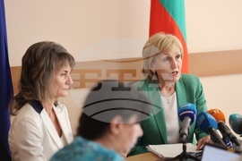 Министерство на икономиката - ДКК - Кинтекс - пресконференция