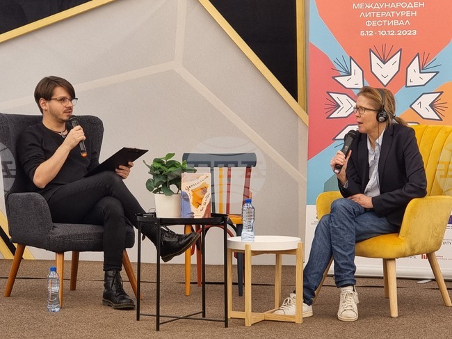 Софийски международен литературен фестивал - Ия Йенберг