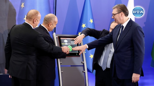 Днес ние променяме енергийната карта на Европа, интерконекторът е гаранция за диверсификация и сигурност, каза Румен Радев за газовата връзка България - Сърбия