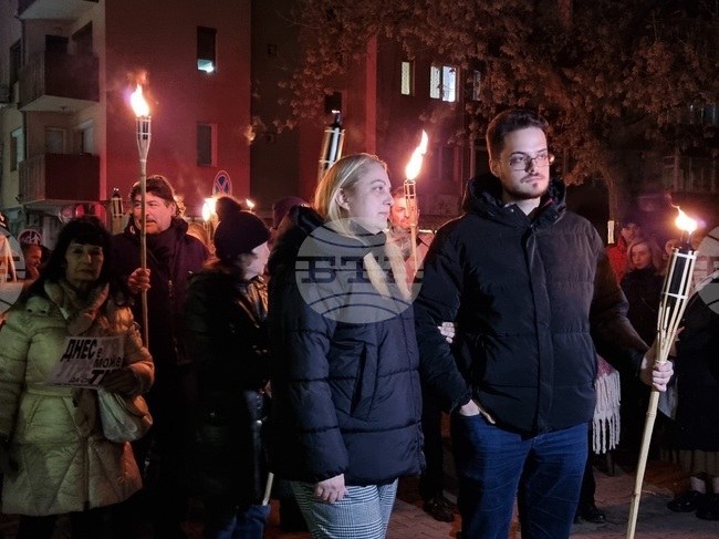 Благоевград - шествие