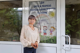 Разград - център - ваканционна програма