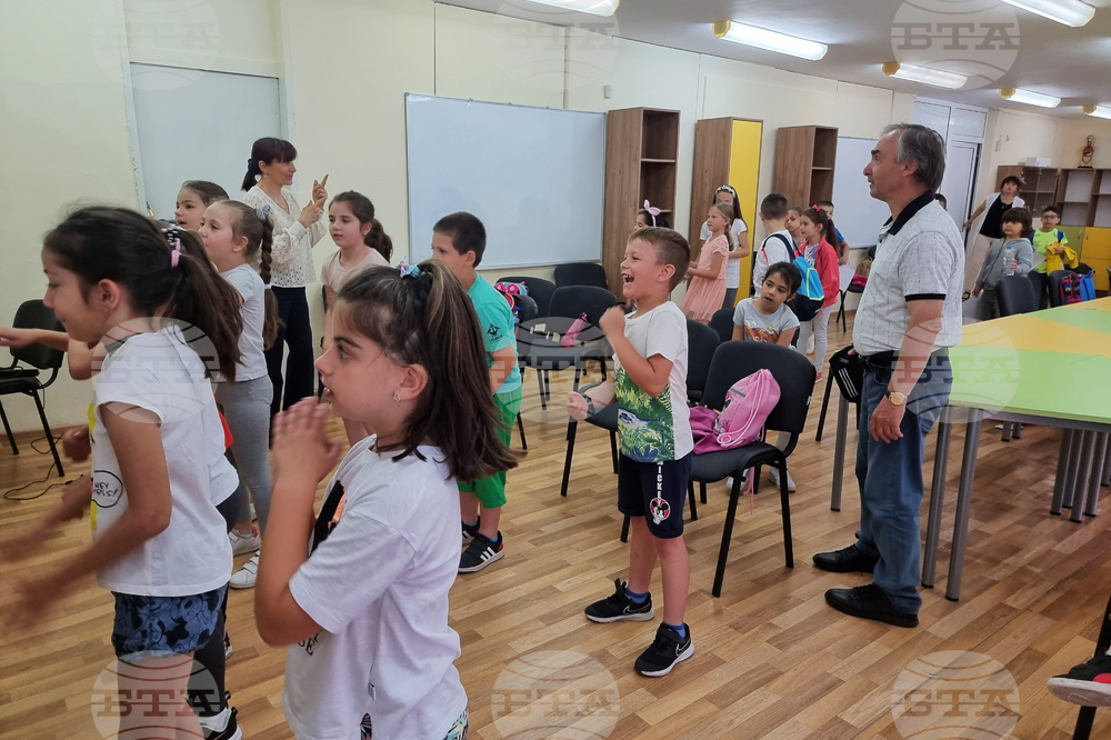 Разград - център - ваканционна програма