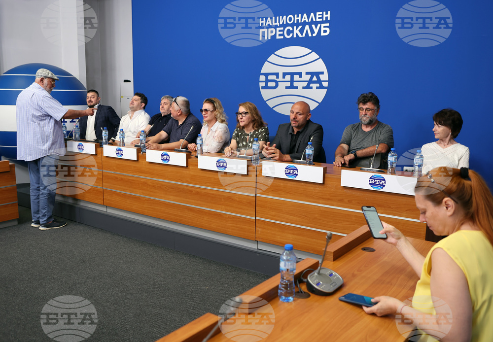 Национален пресклуб на БТА – пресконференция
