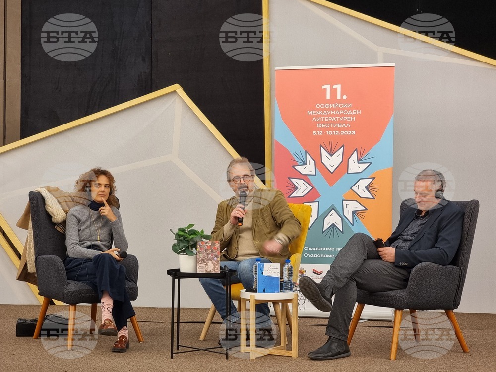 Софийски международен литературен фестивал - Лейла Слимани - Георги Господинов