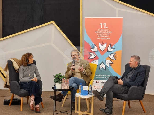 Софийски международен литературен фестивал - Лейла Слимани - Георги Господинов
