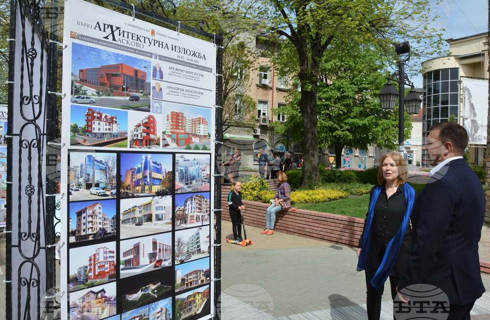 Камарата на архитектите в България – Регионална колегия Хасково и Съюзът на архитектите в България със съдействието на Община Хасково представят „Архитектурна изложба“ Хасково 2022.