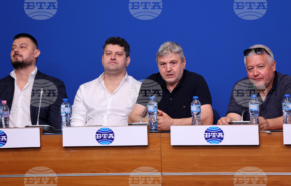Национален пресклуб на БТА - пресконференция