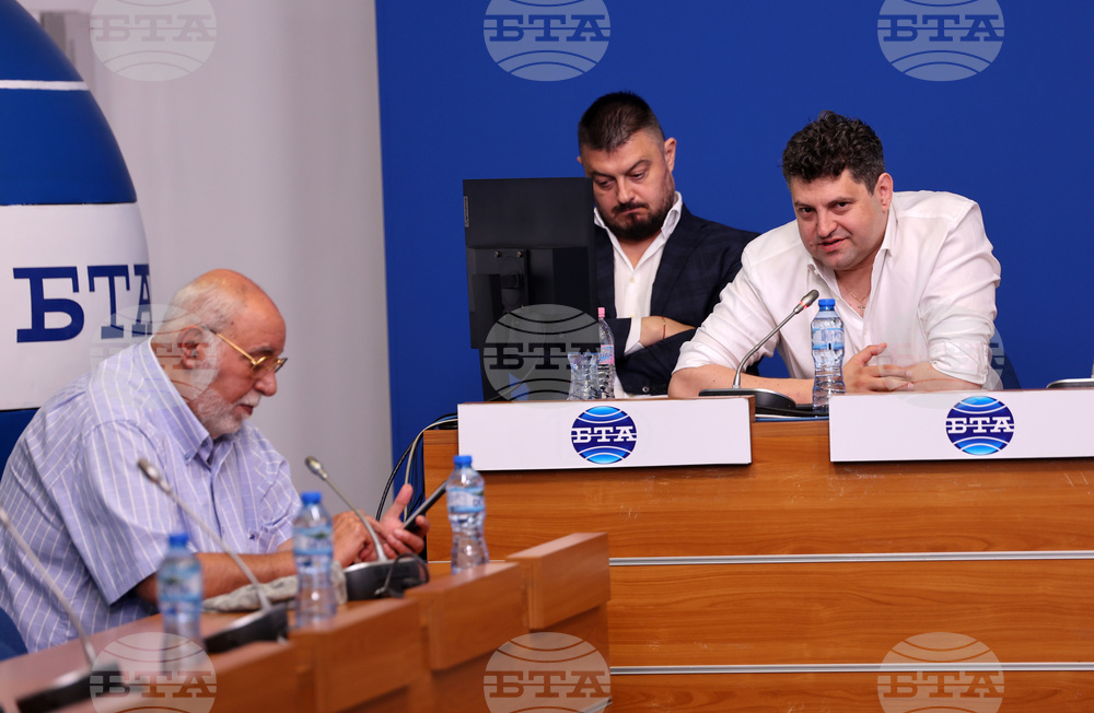 Национален пресклуб на БТА - пресконференция