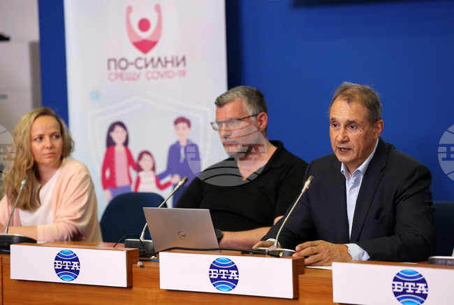 Национален пресклуб на БТА – пресконференция