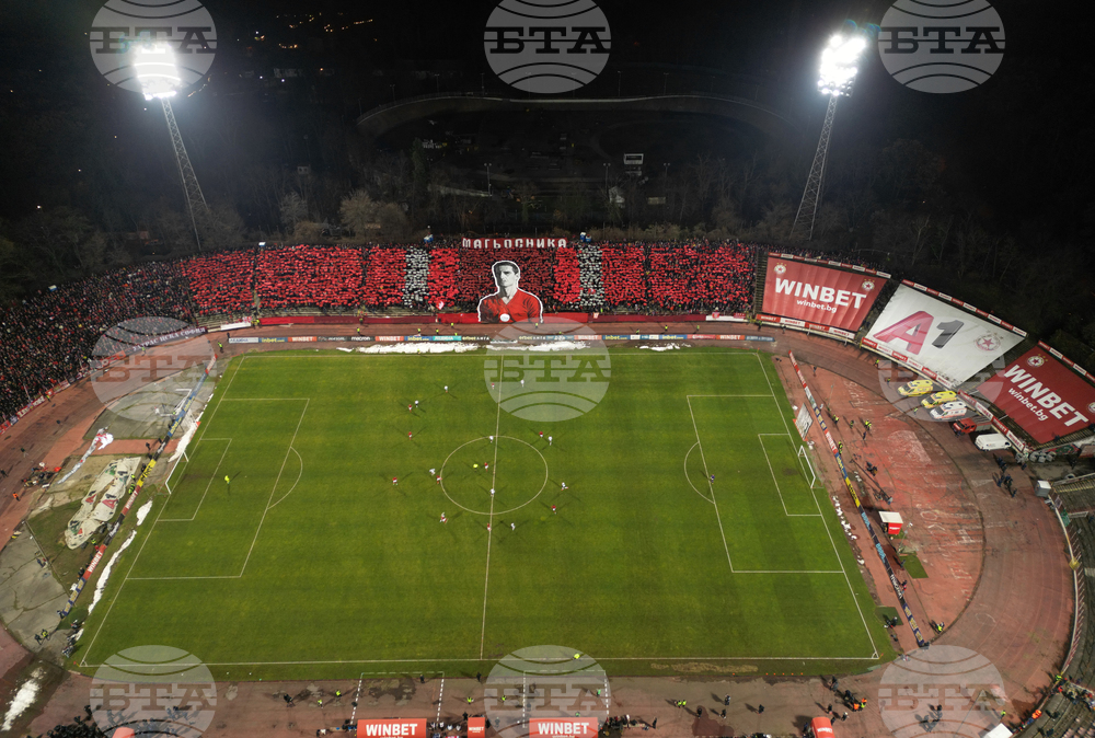 Футбол - стадион „Българска армия“