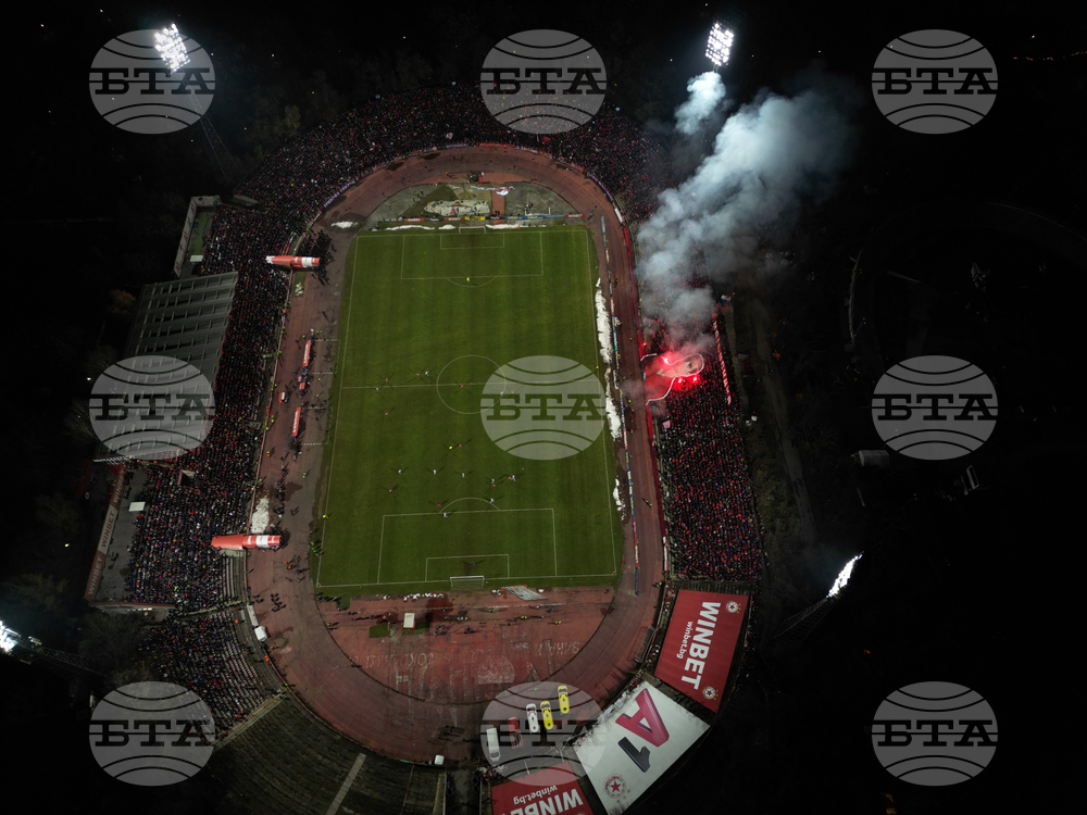 Футбол - стадион „Българска армия“