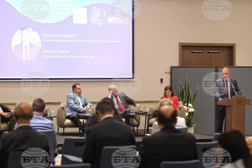 Bulgarian Presidency of Central European Initiative Hosts Lunch for CEI Countries' Permanent Representatives