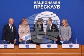 Национален пресклуб на БТА - пресконференция