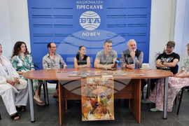 Ловеч - театър „Дон Кихот” - премиера