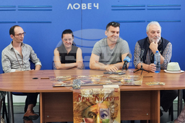 Ловеч - театър „Дон Кихот” - премиера