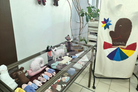 Разград - изложба - пачуърк