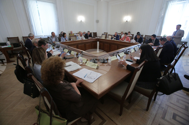 Парламент - Комисия по образованието и науката