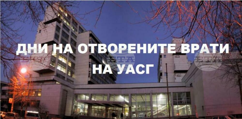 Студенти от УАСГ са обсъдили възможностите за стаж и кариера с представители на бизнеса