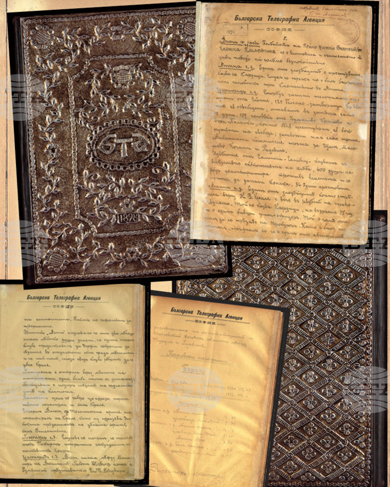 С Портсмутския договор, подписан на 17 август 1905 г., Русия губи Южен Сахалин, а Япония установява протекторат над Корея