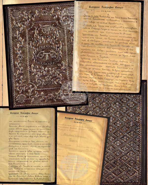 February 16, 1898: BTA Releases its First Bulletin