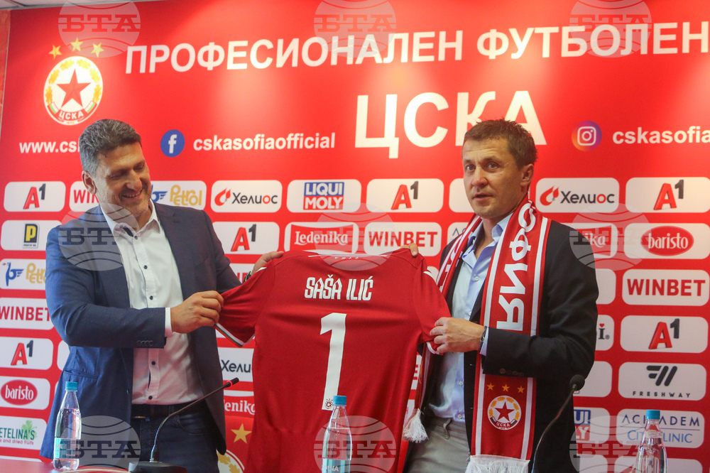 Футбол - ЦСКА-София - нов треньор