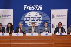 Национален пресклуб на БТА - "Продължаваме промяната" - пресконференция