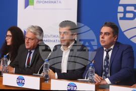 Национален пресклуб на БТА - "Продължаваме промяната" - пресконференция