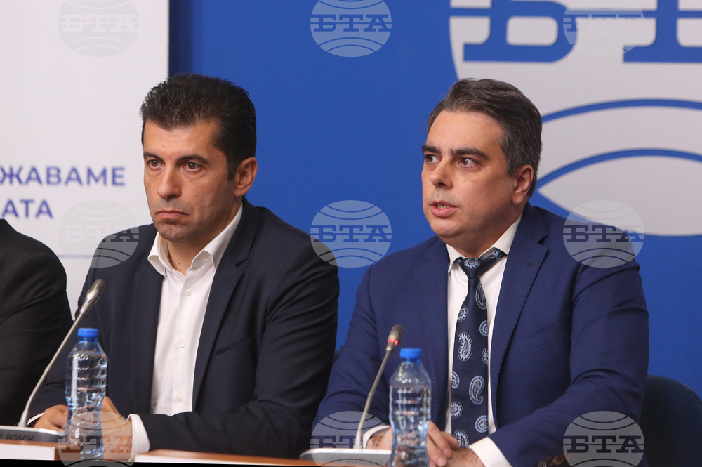 Национален пресклуб на БТА - "Продължаваме промяната" - пресконференция