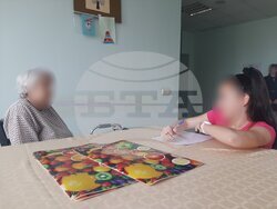 Снимка: Община Благоевград