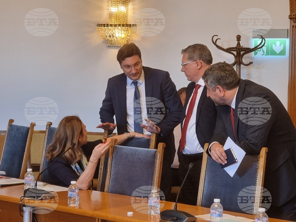 Парламент - Комисия по конституционни и правни въпроси
