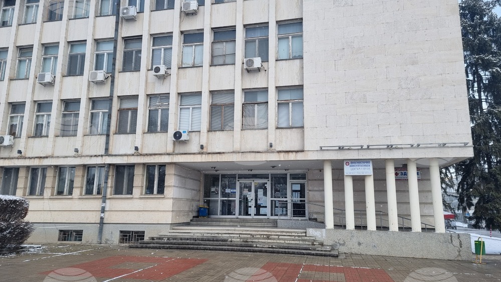 Нов рентгенов апарат ще бъде закупен за нуждите на ДКЦ-1 в Разград