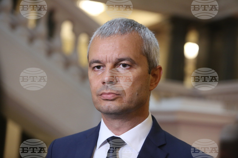 Парламент - Костадин Костадинов - брифинг