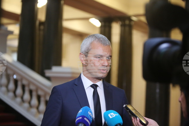 Парламент - Костадин Костадинов - брифинг