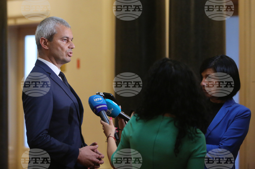 Парламент - Костадин Костадинов - брифинг