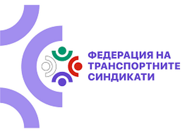 Федерацията на транспортните синдикати към КНСБ: Протестни действия в градския транспорт в цялата страна