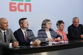 БСП - пресконференция 