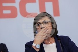 БСП - пресконференция 