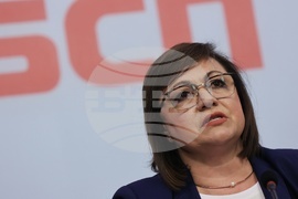 БСП - пресконференция 