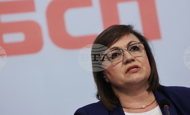 БСП - пресконференция 