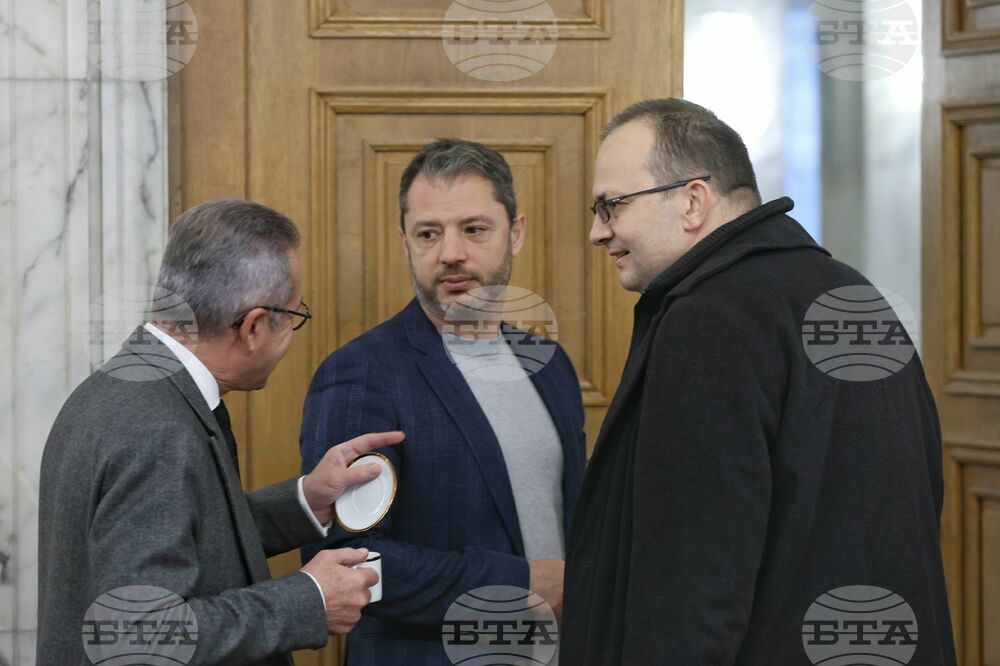 Парламент - Комисия по бюджет и финанси - заседание